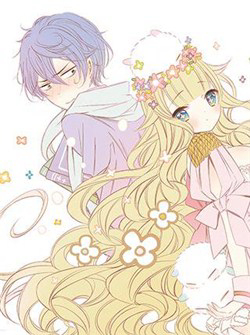 Beelzebub Jou no Okinimesumama