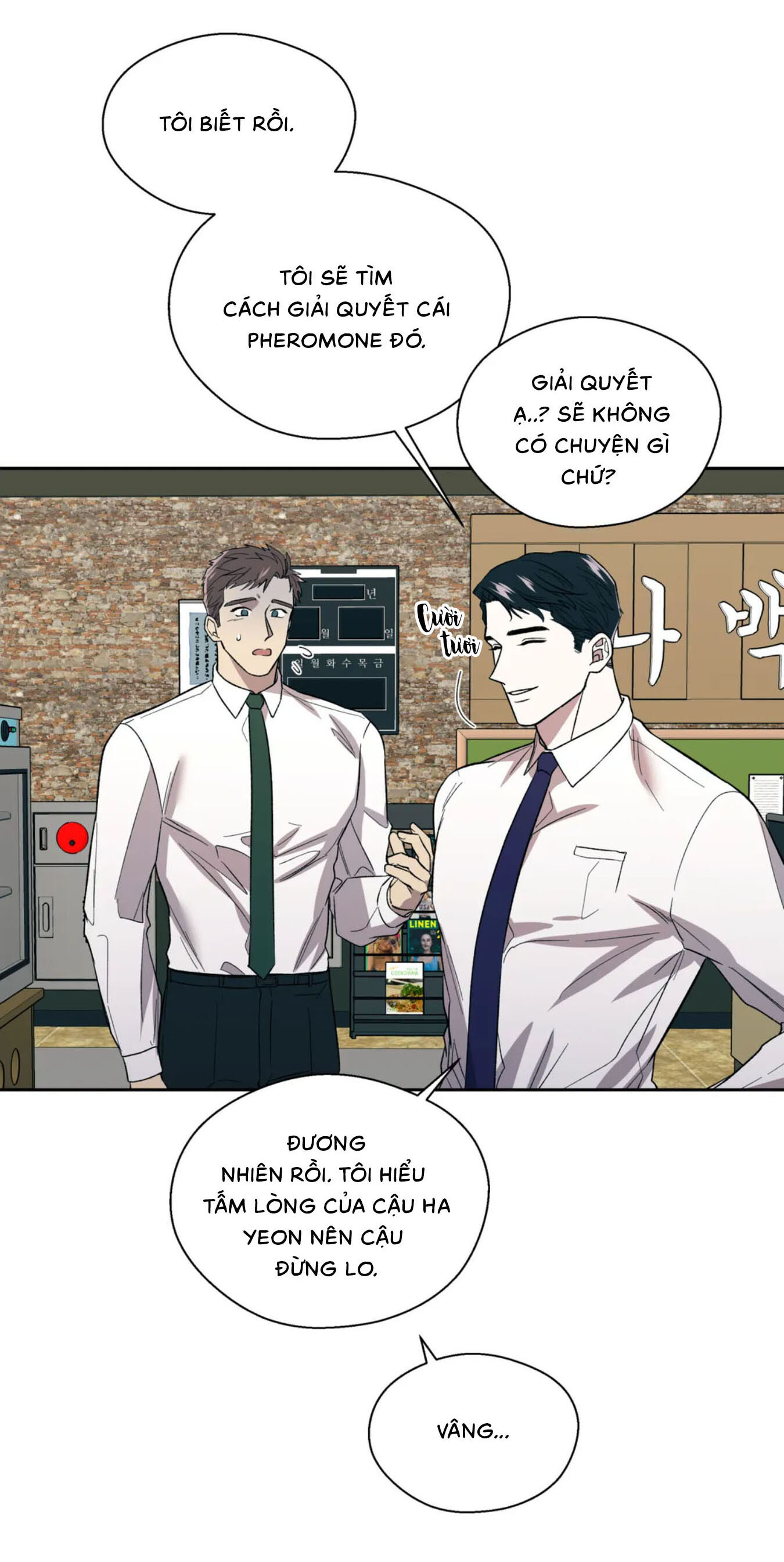 Nỗi Ám Ảnh Pheromone Chap 3 - Next Chap 4