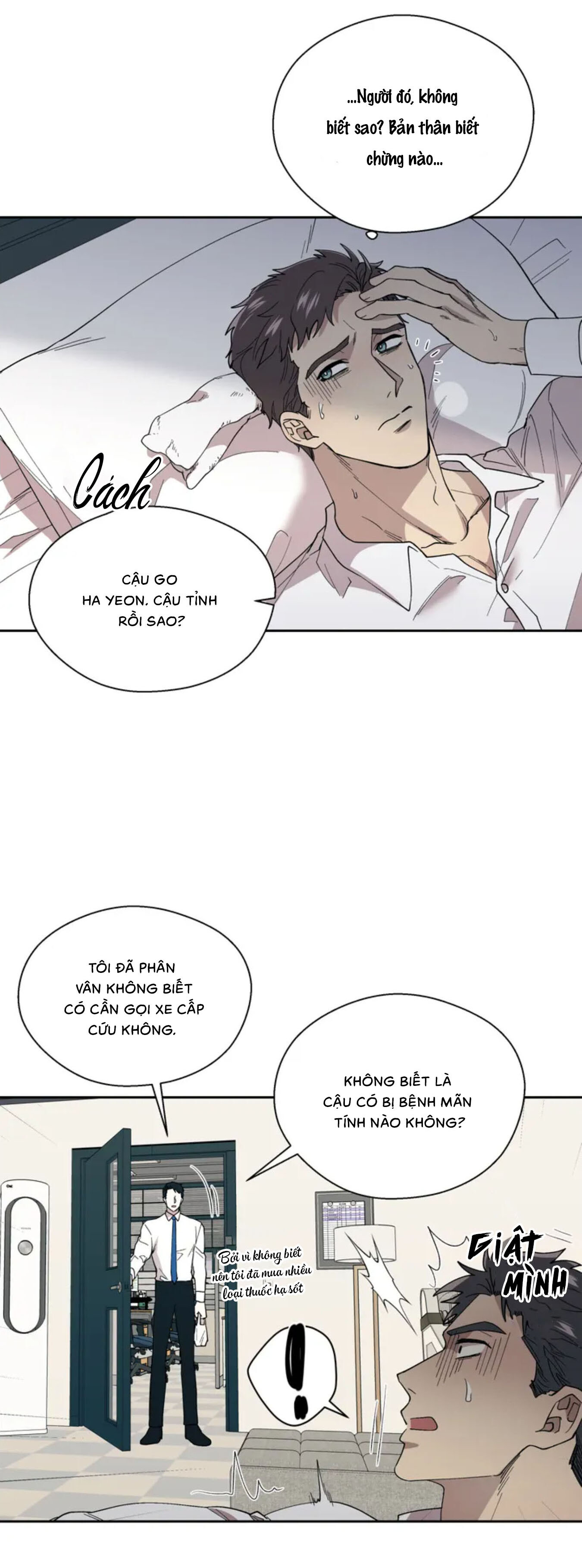 Nỗi Ám Ảnh Pheromone Chap 1 - Next Chap 2