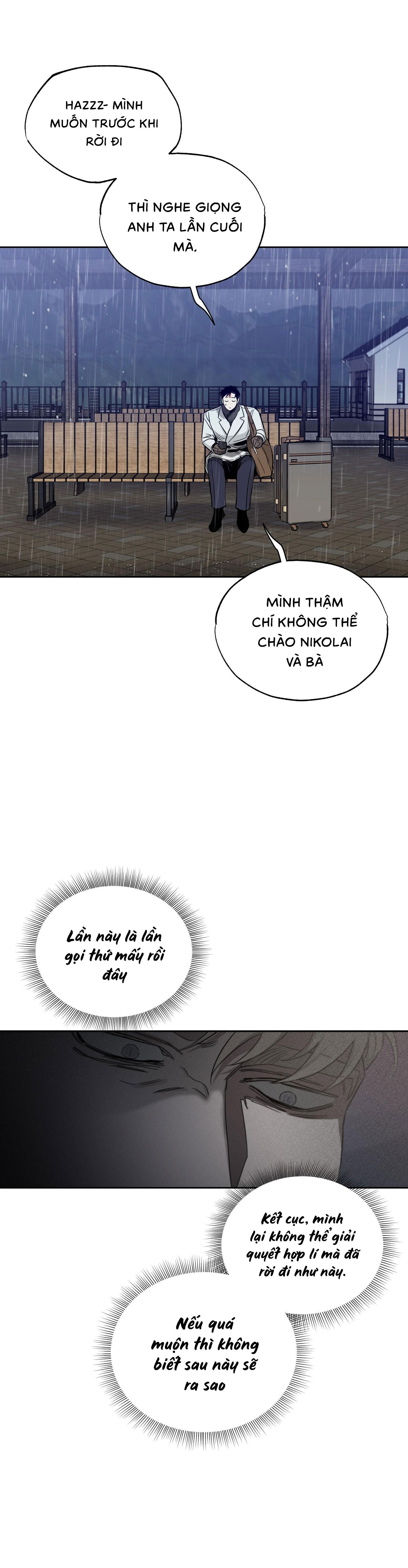 Hoa Hồng Và Rượu Vang Chap 41 - Next Chap 44