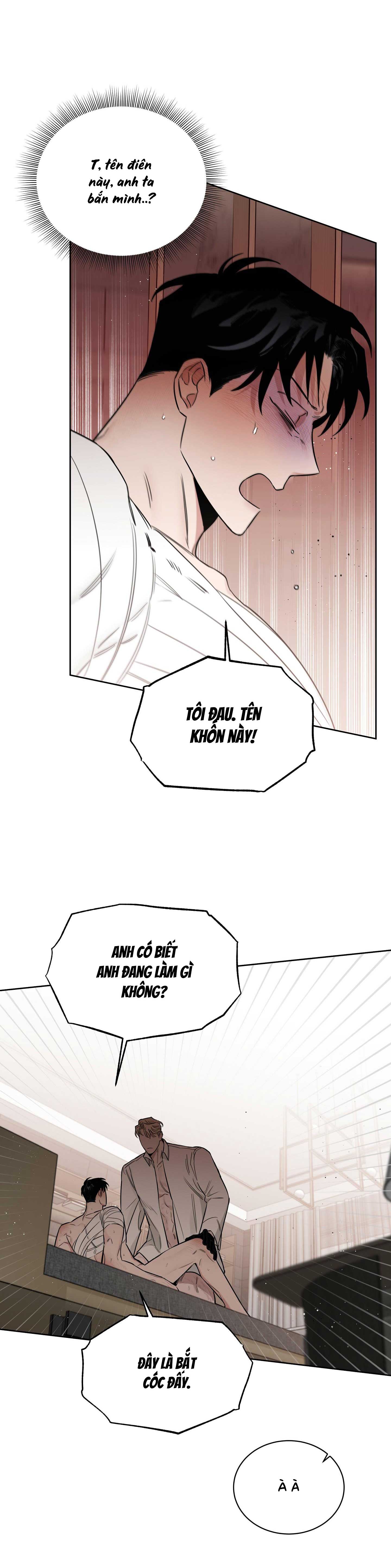 Hoa Hồng Và Rượu Vang Chap 42 (H) - Next Chap 45