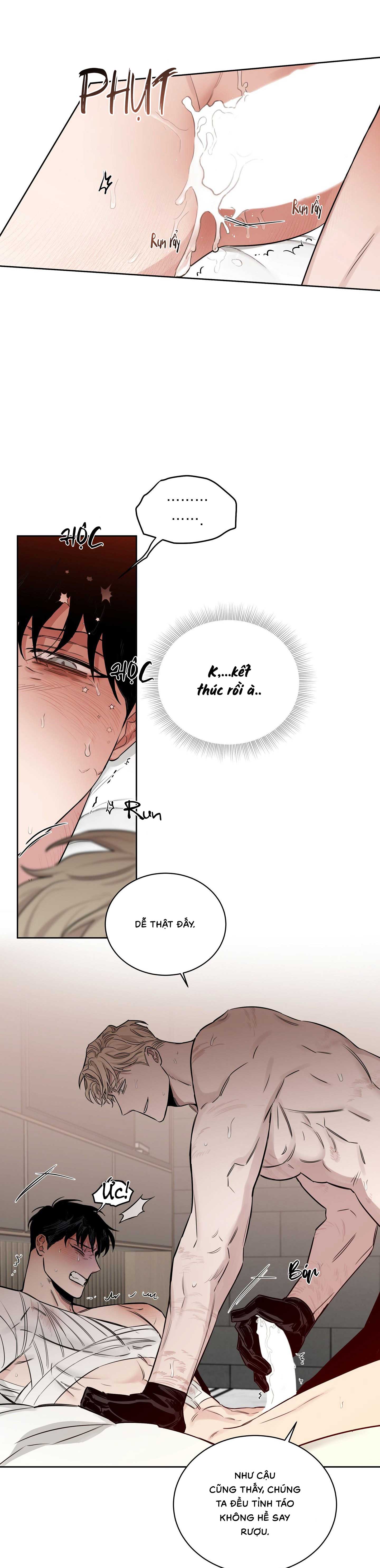 Hoa Hồng Và Rượu Vang Chap 42 (H) - Next Chap 45