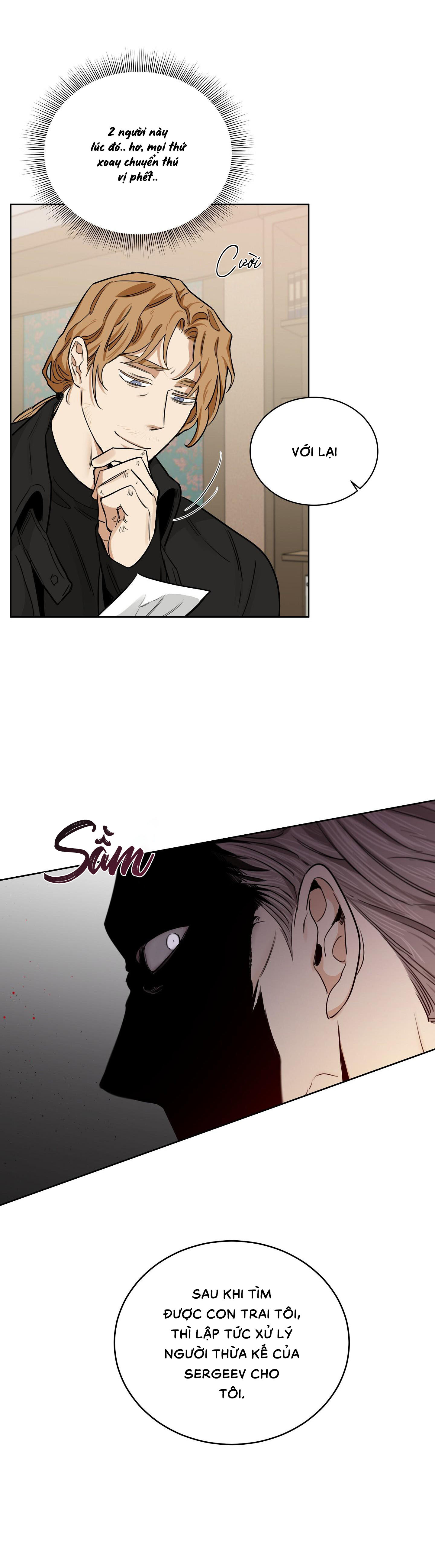 Hoa Hồng Và Rượu Vang Chap 43 (H) - Next Chap 46