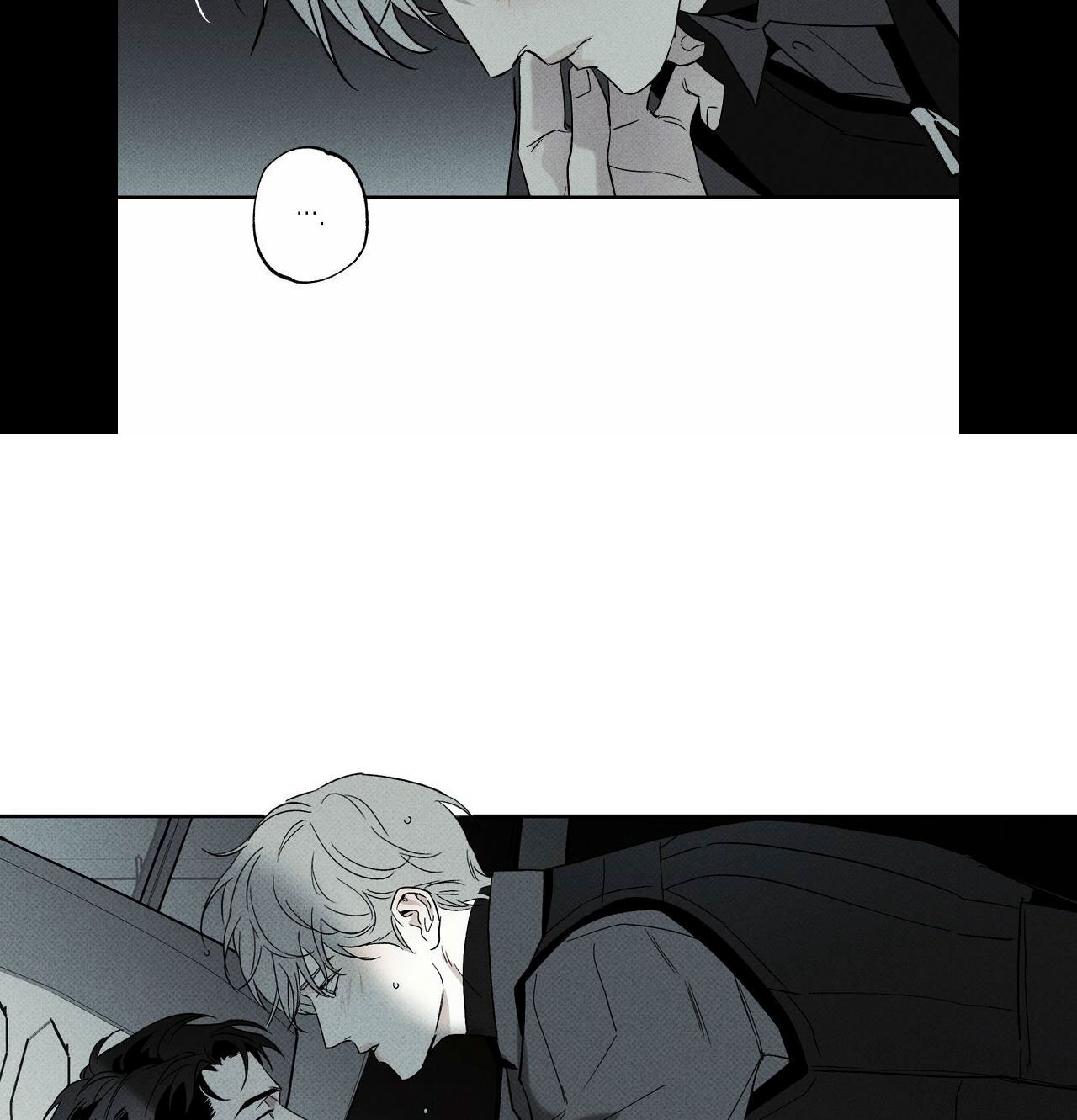 Nhân Viên Giao Pizza Và Gold Palace Chap 37 - End SS1 - Next Chap 38