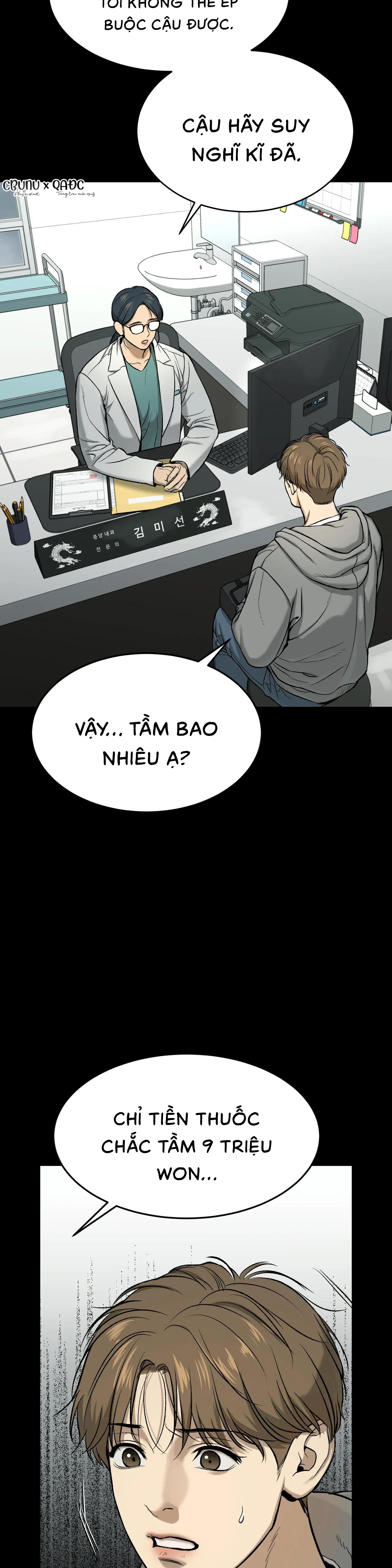 Jinx Chap 6 (H) - Next Chap 7