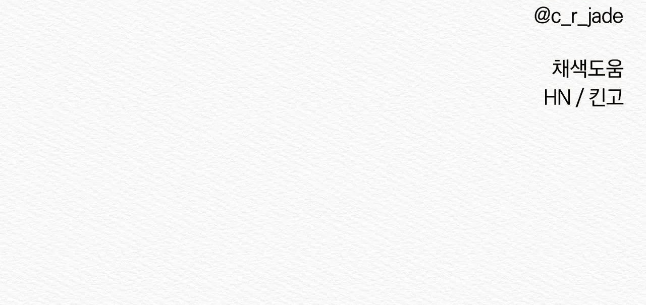 Quỷ Dạ Khúc (Bản Không Che) Chap 27 - Next Chap 28