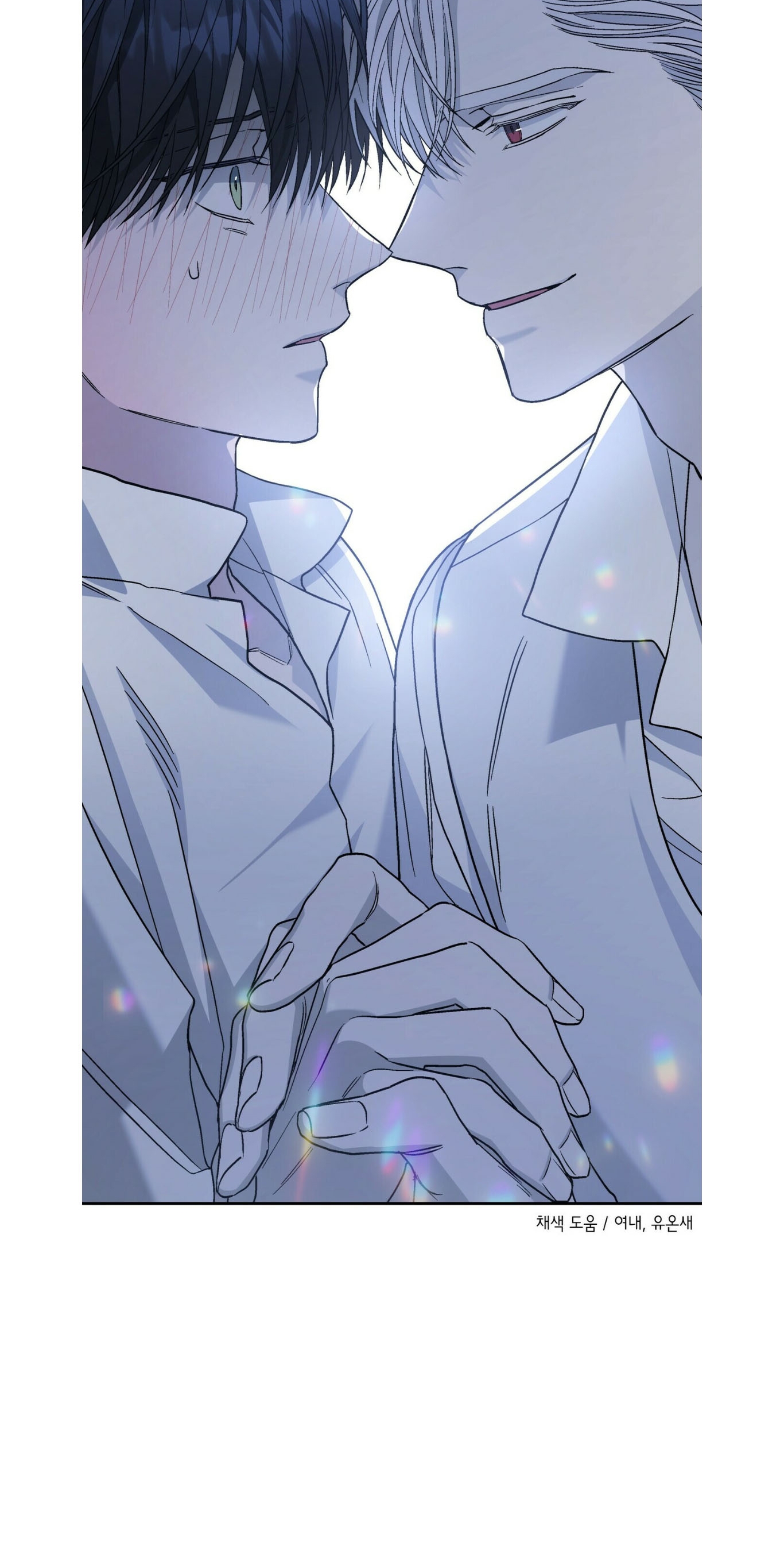 Khế Ước Vĩnh Cửu Chap 35 - Next Chap 37